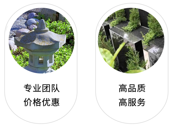 贵阳墓地出售电话