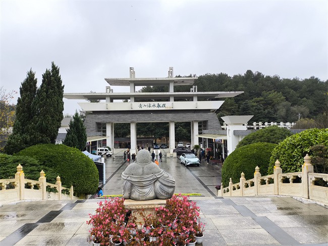 贵阳公墓哪里好