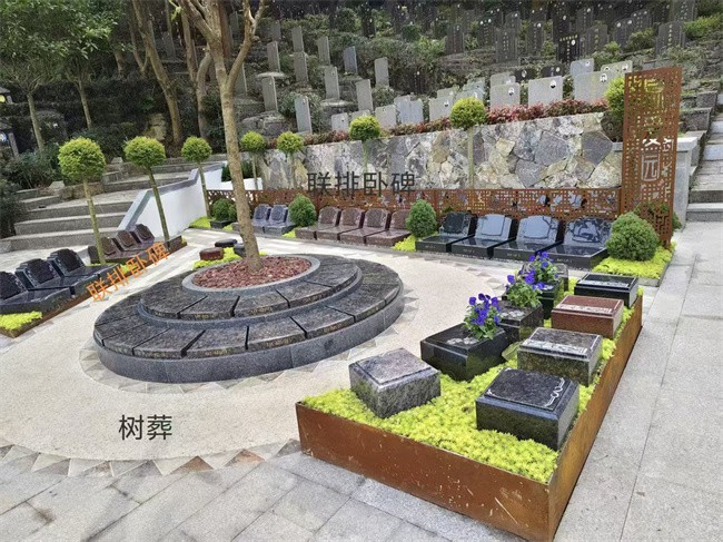 贵阳墓地陵园