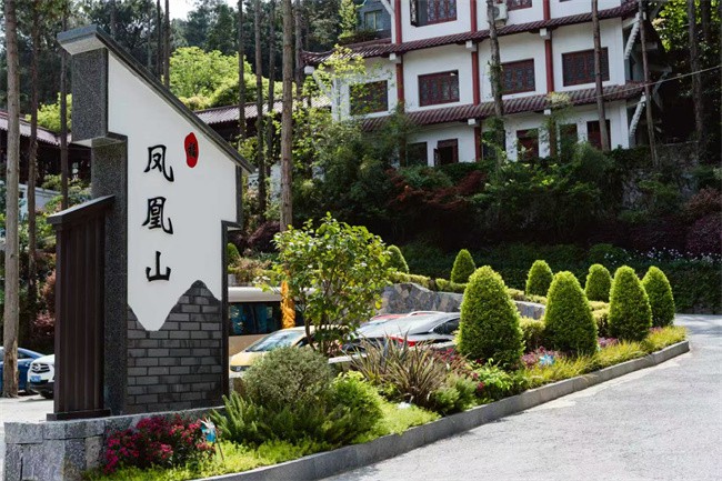 贵阳墓地有哪些