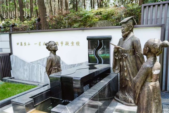 贵阳公墓出售哪家好